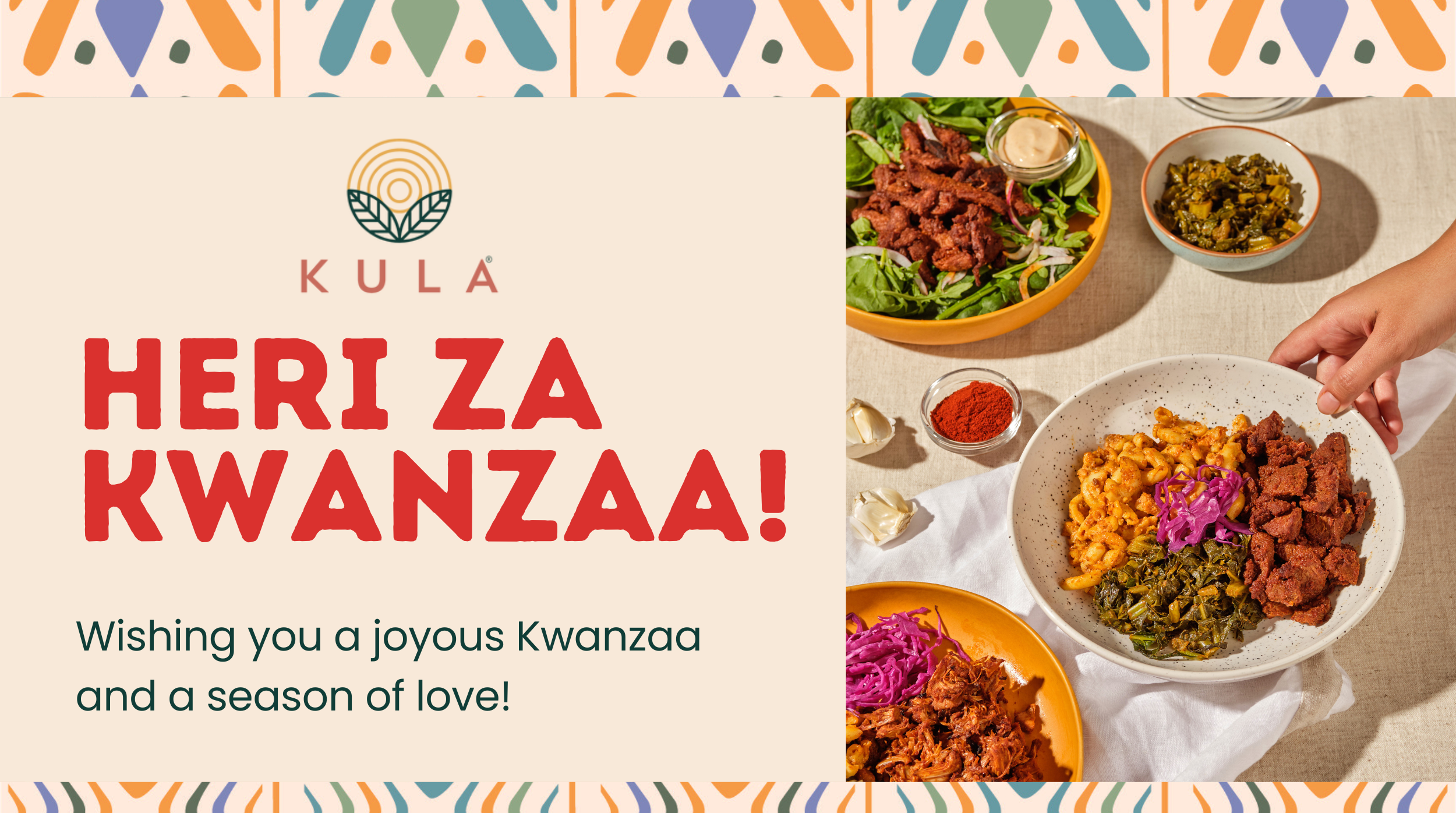 Heri Za Kwanzaa