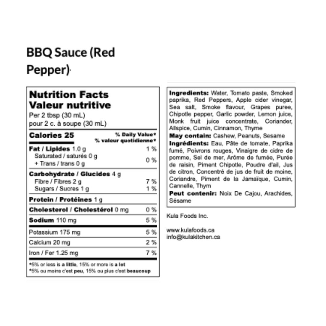 BBQ Sauce - Red Pepper