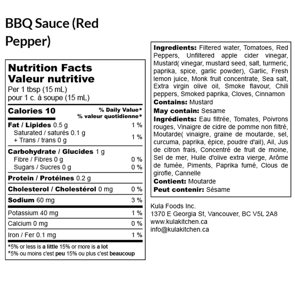 BBQ Sauce Red Pepper